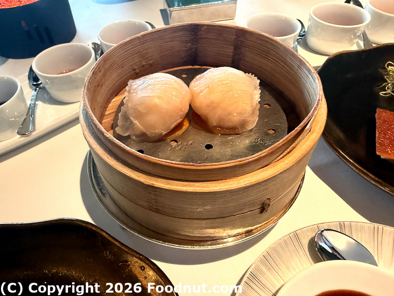 Lai Ching Heen har gow prawn dumplings
