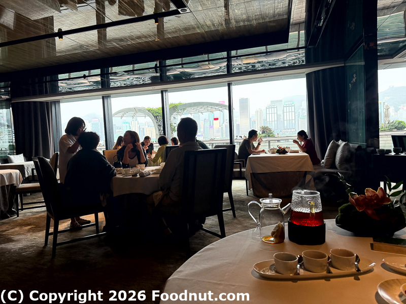 Lai Ching Heen interior decor
