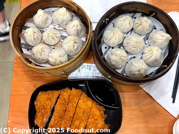 Lai Lai Xiao Long Bao Shanghai dumplings Deep fried Pork cutlet