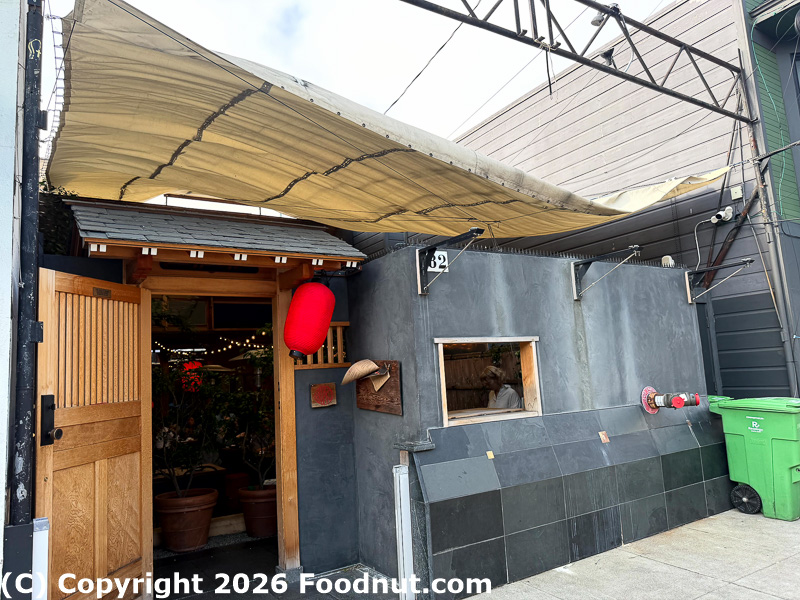 Rintaro San Francisco exterior outside